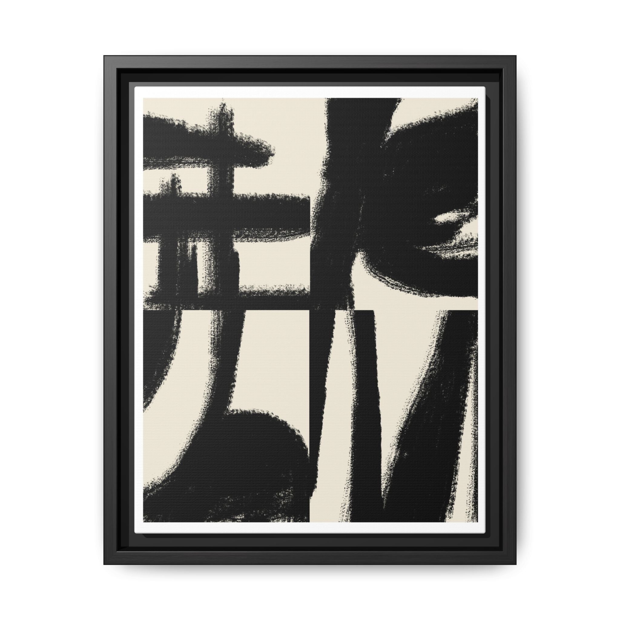 Midnight Gesture Fragments - Framed
