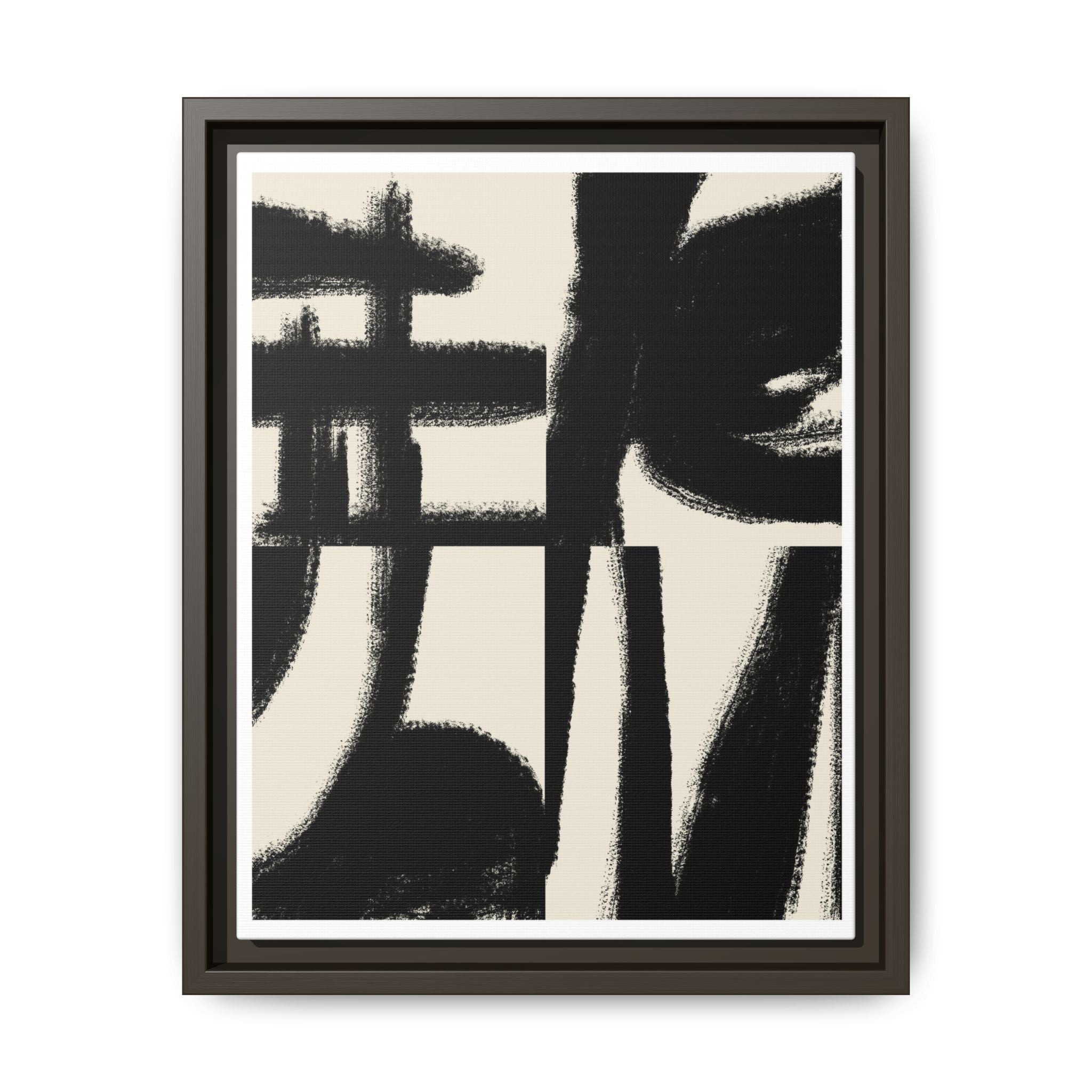 Midnight Gesture Fragments - Framed