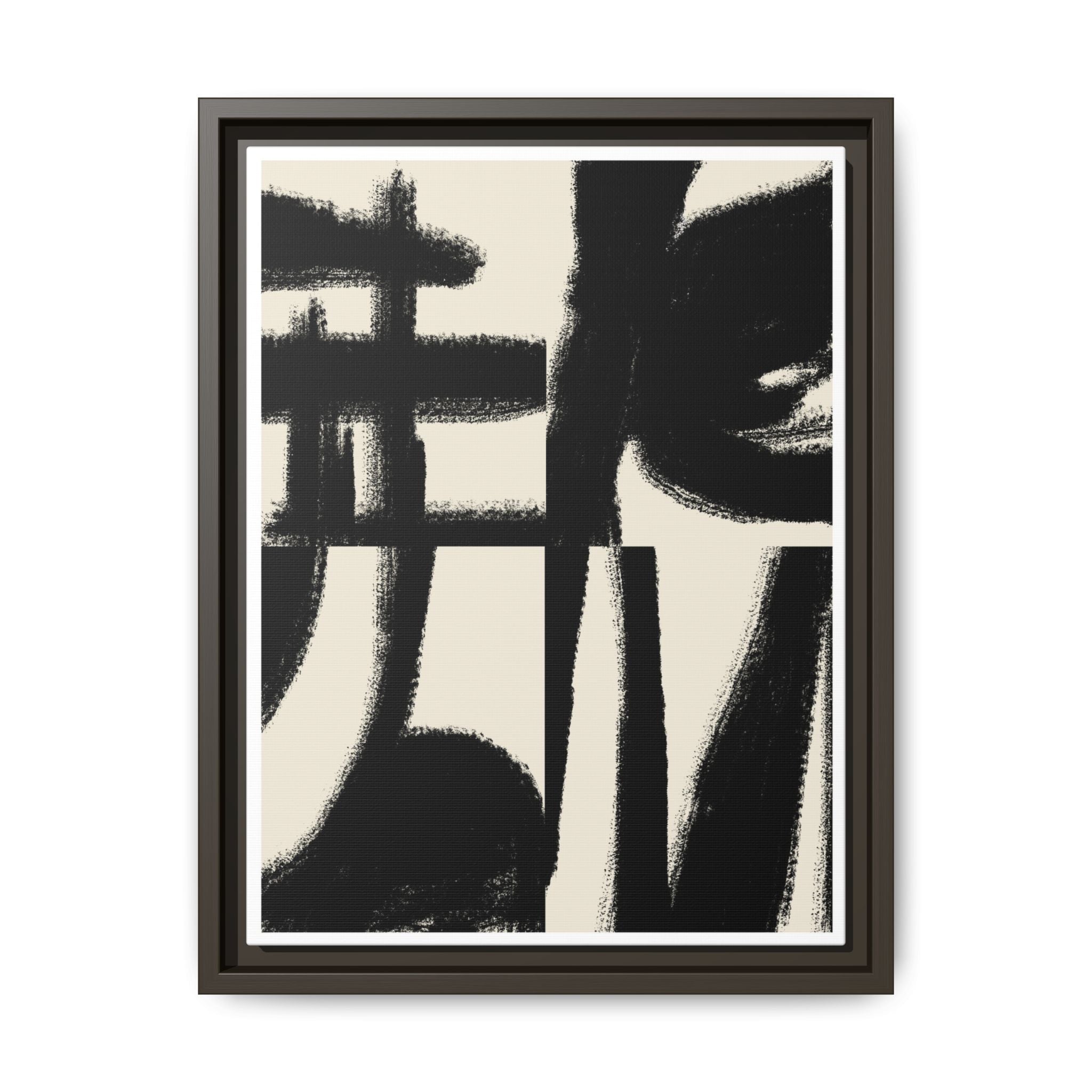 Midnight Gesture Fragments - Framed