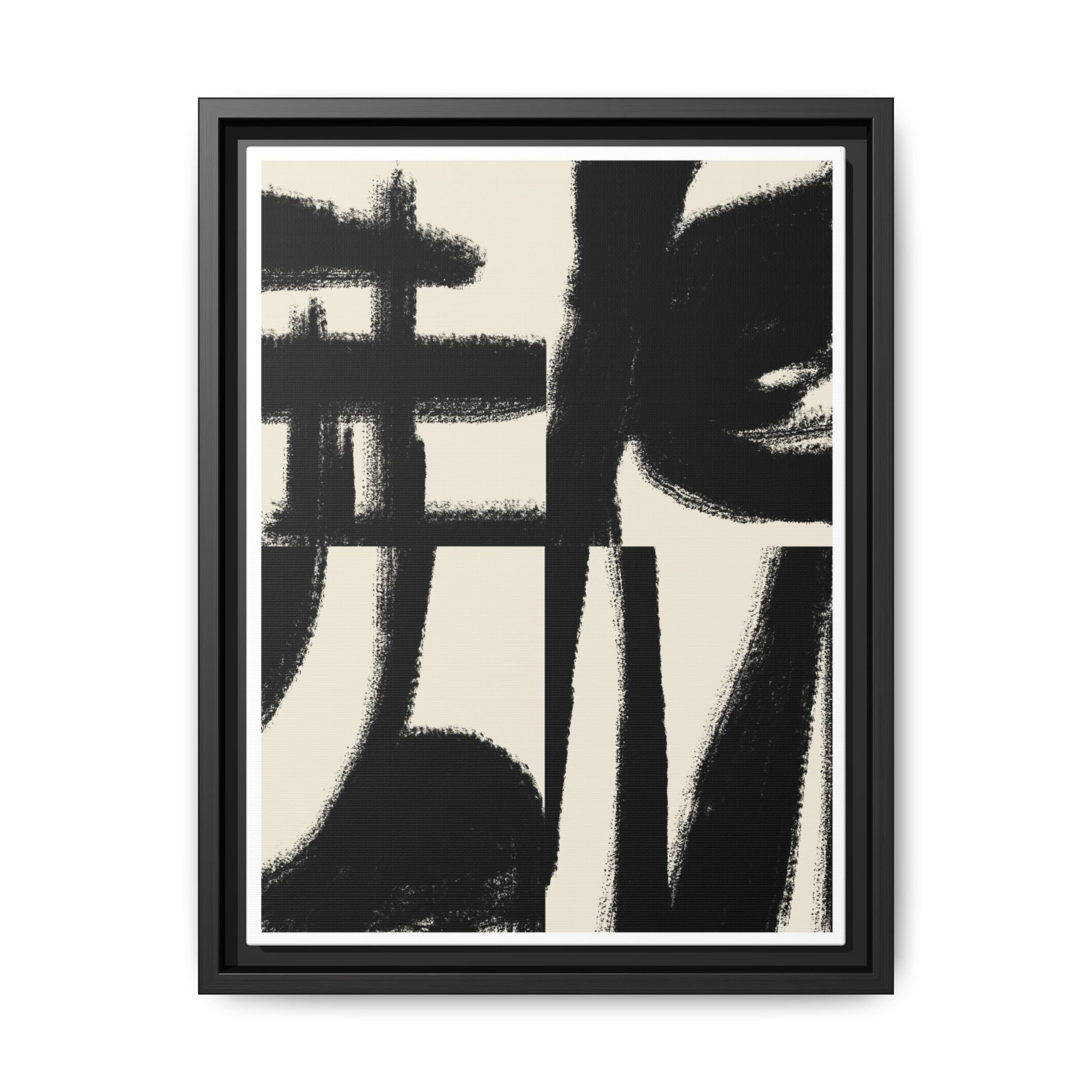 Midnight Gesture Fragments - Framed