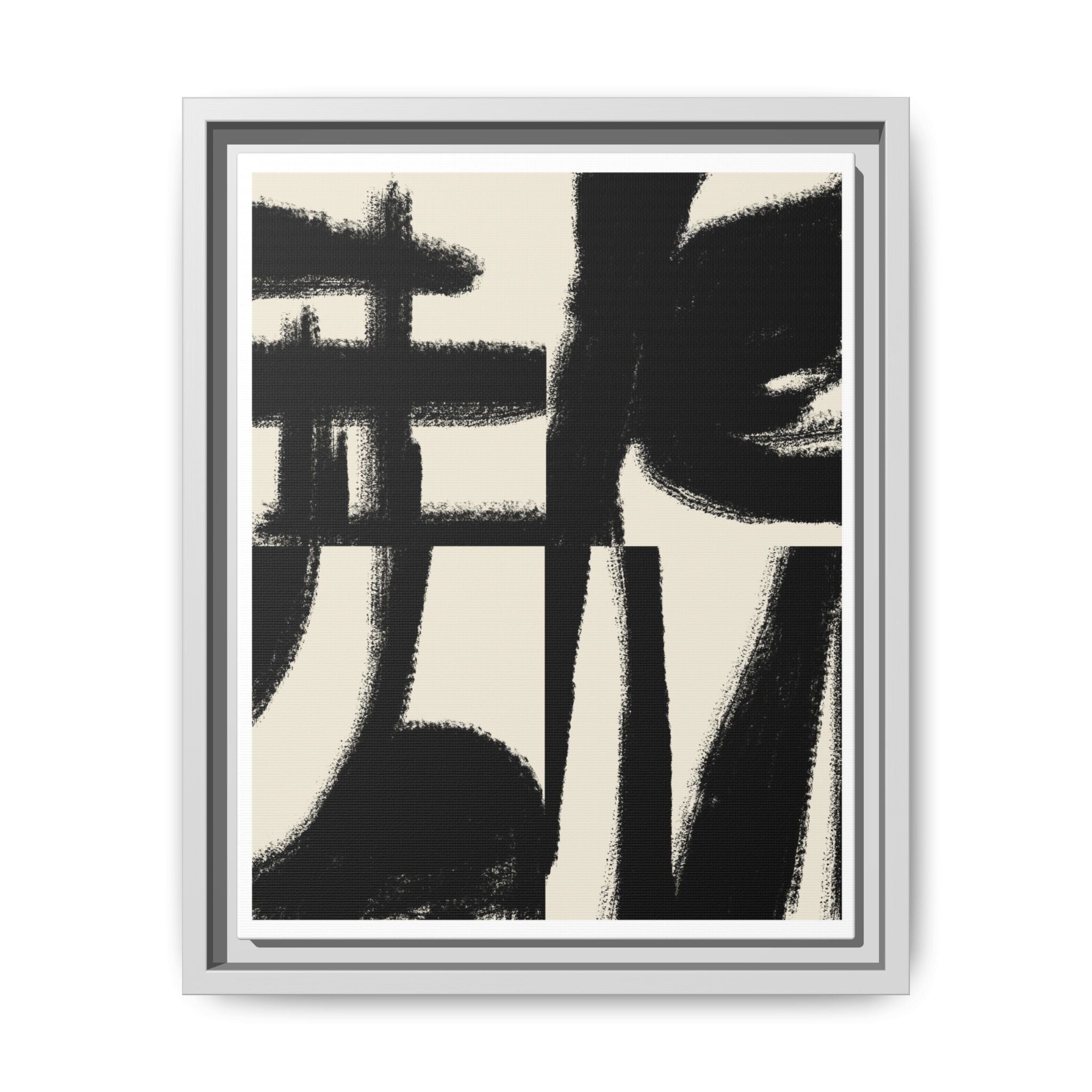 Midnight Gesture Fragments - Framed