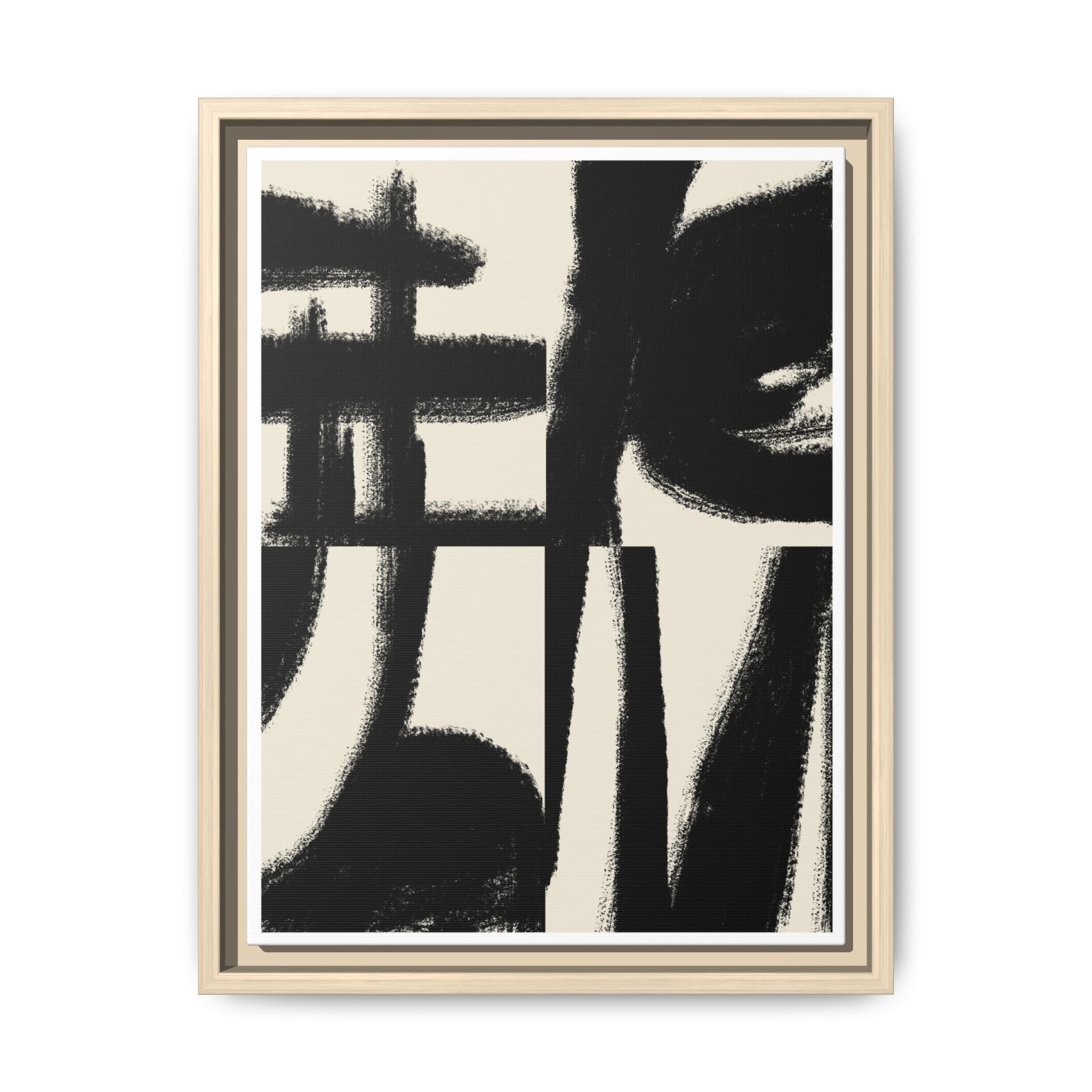 Midnight Gesture Fragments - Framed
