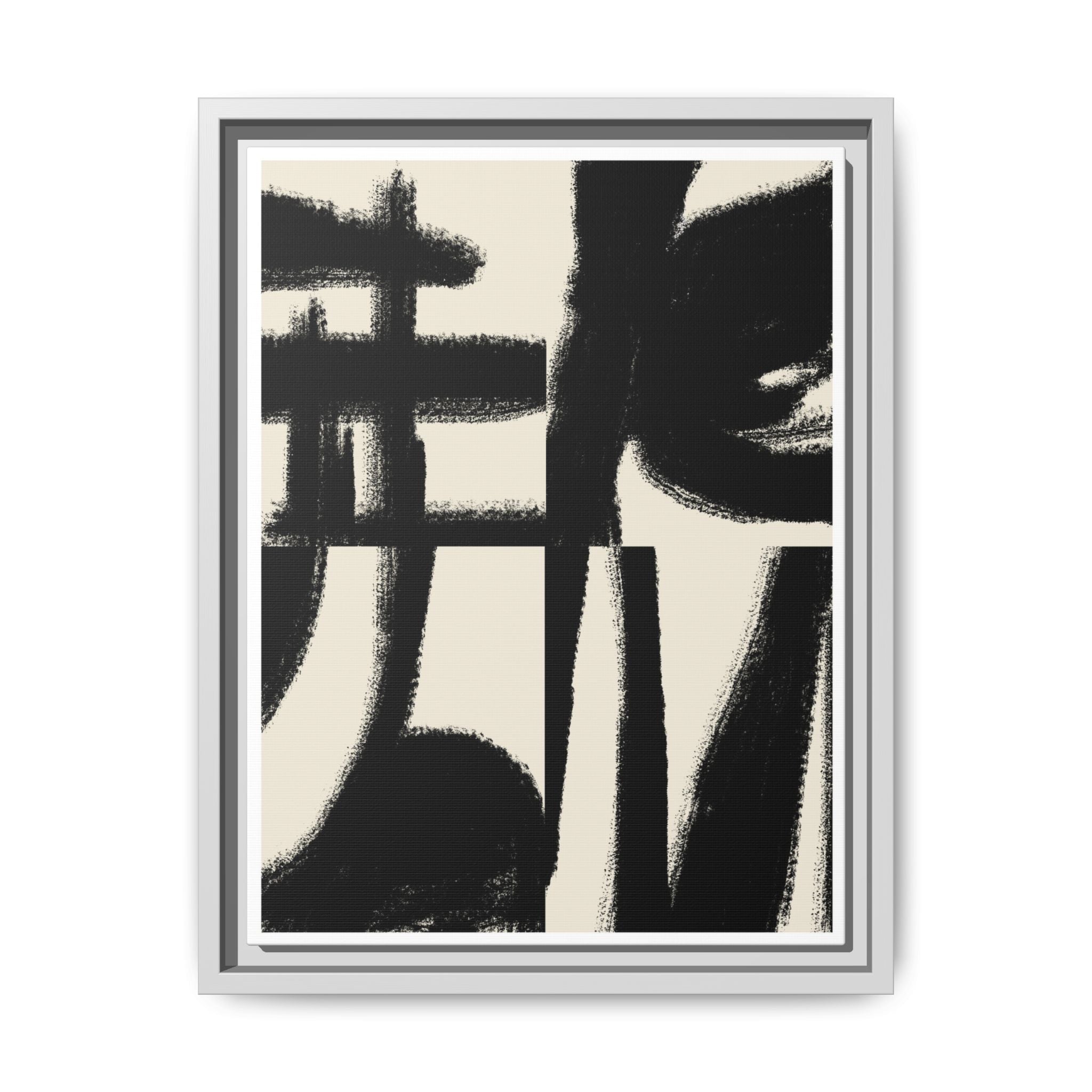 Midnight Gesture Fragments - Framed